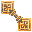 image arme