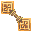 image arme